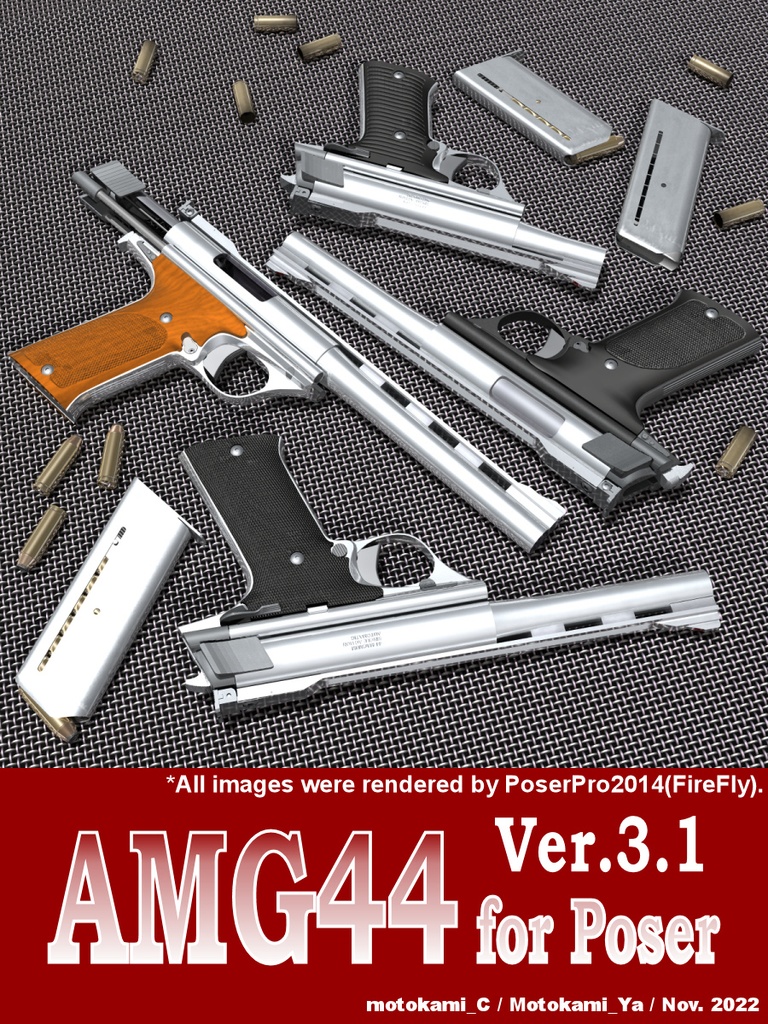 AMG44 for Poser