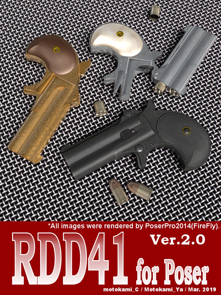RDD41 for Poser
