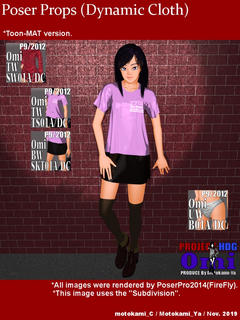 HDG-Omi for HDG-Akane