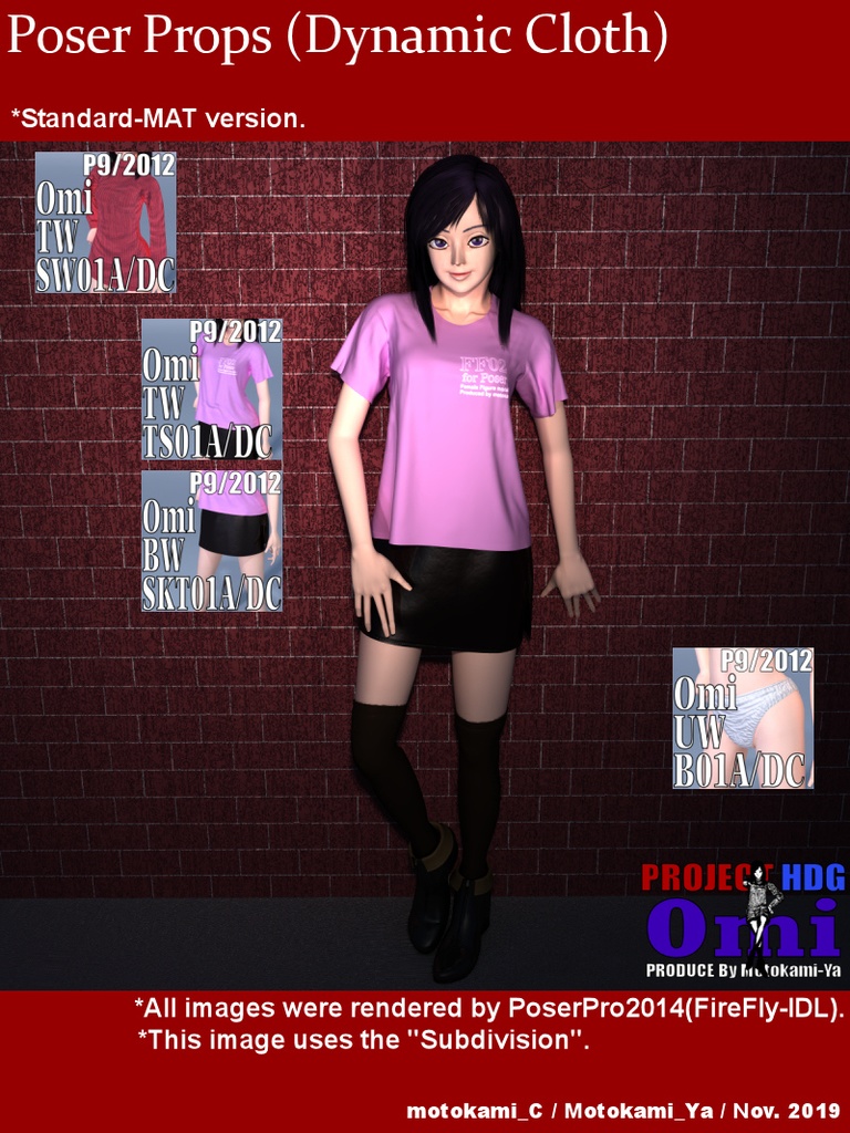 HDG-Omi for HDG-Akane