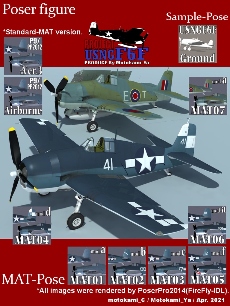 USNGF6F-01 for Poser