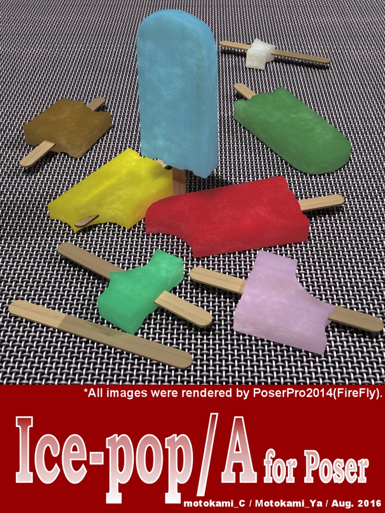 Ice-pop/A for Poser