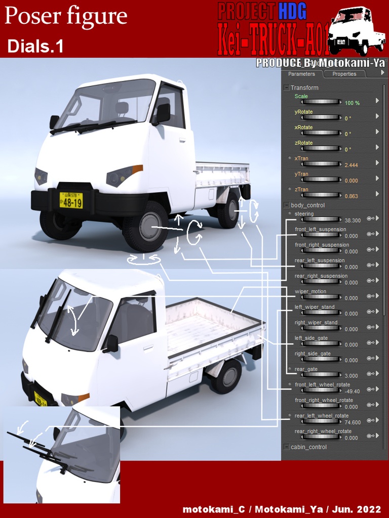 Kei-TRUCK-A01 for Poser