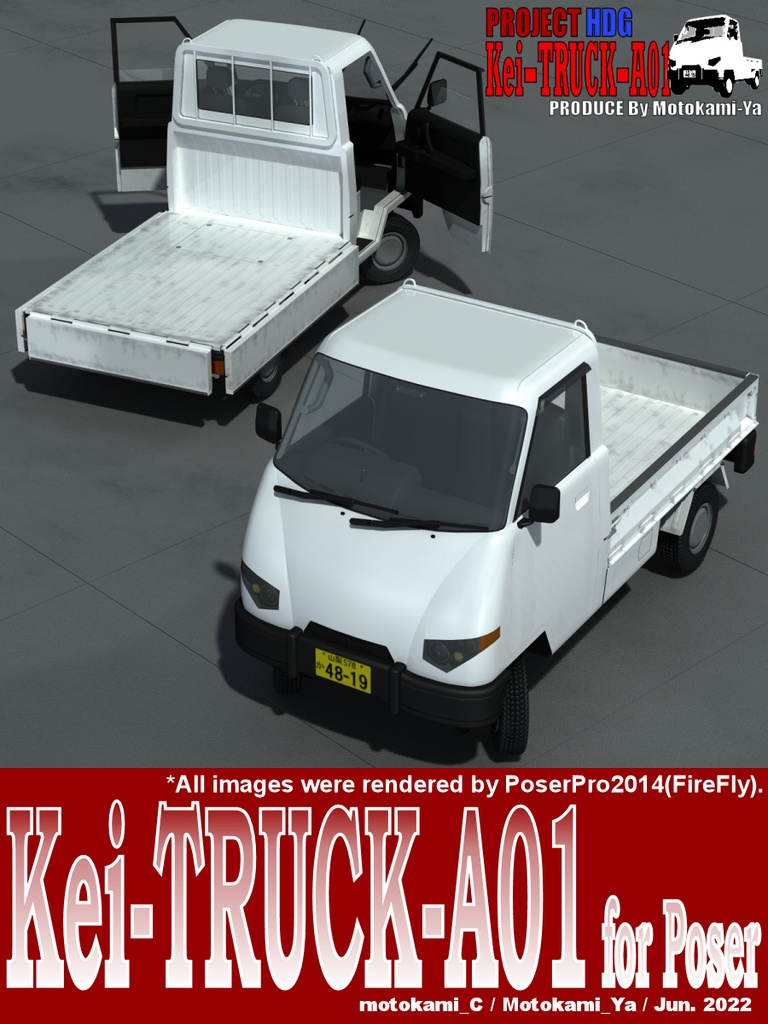 Kei-TRUCK-A01 for Poser