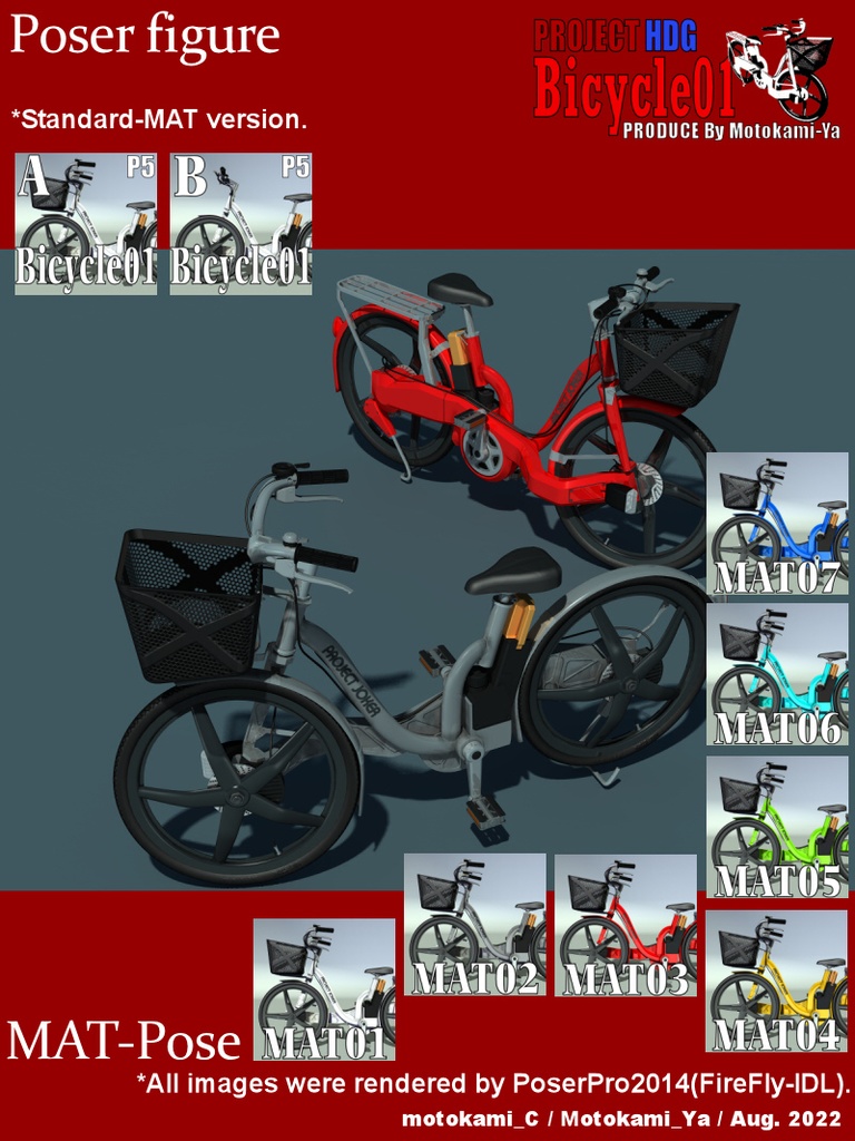 Bicycle01 for Poser