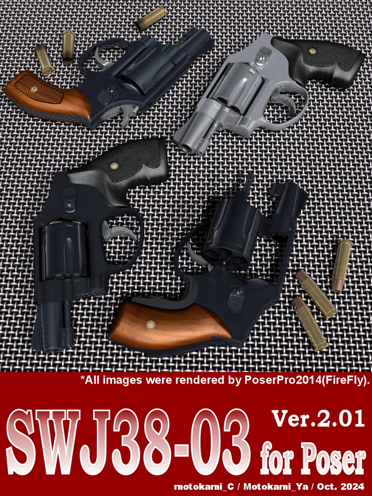 SWJ38-03 for Poser