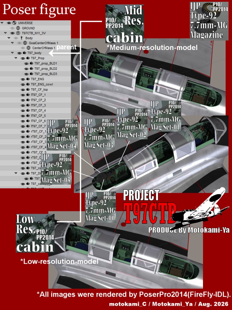 T97CTBN11 for Poser