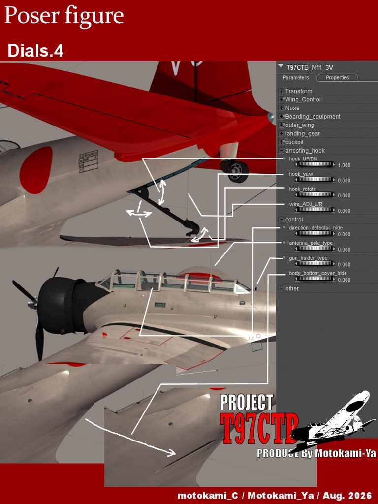 T97CTBN11 for Poser