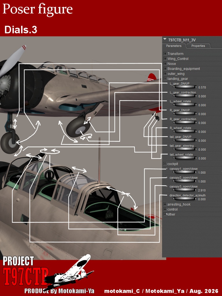 T97CTBN11 for Poser