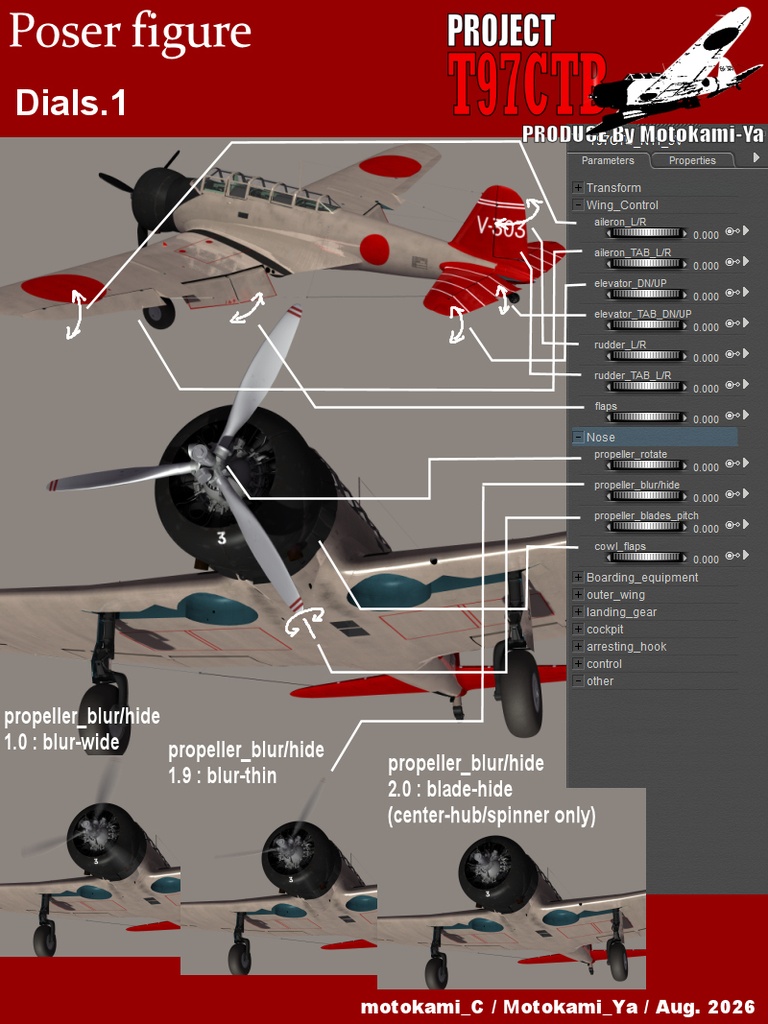 T97CTBN11 for Poser