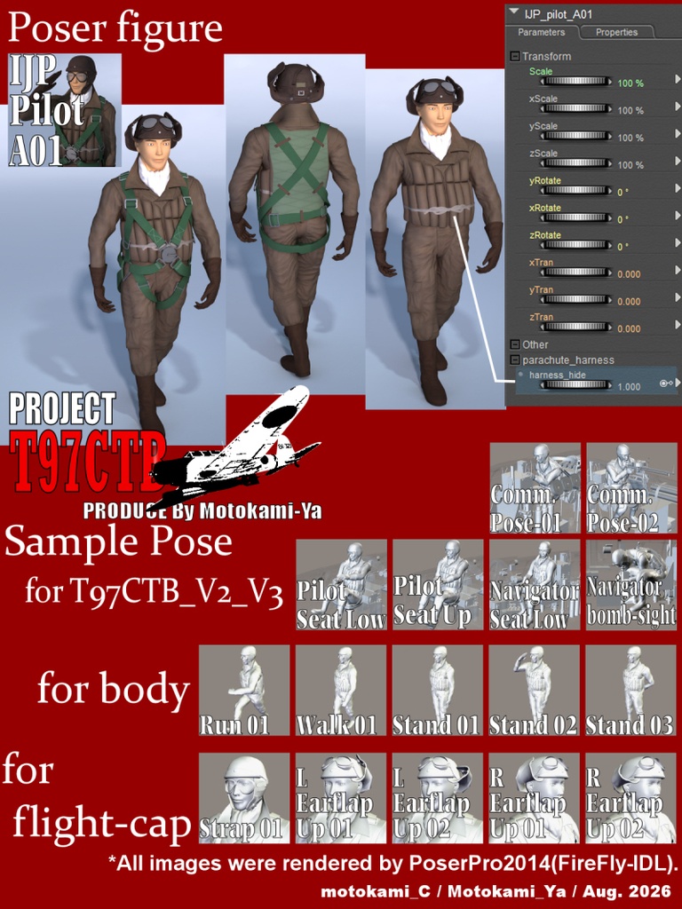T97CTBN11 for Poser