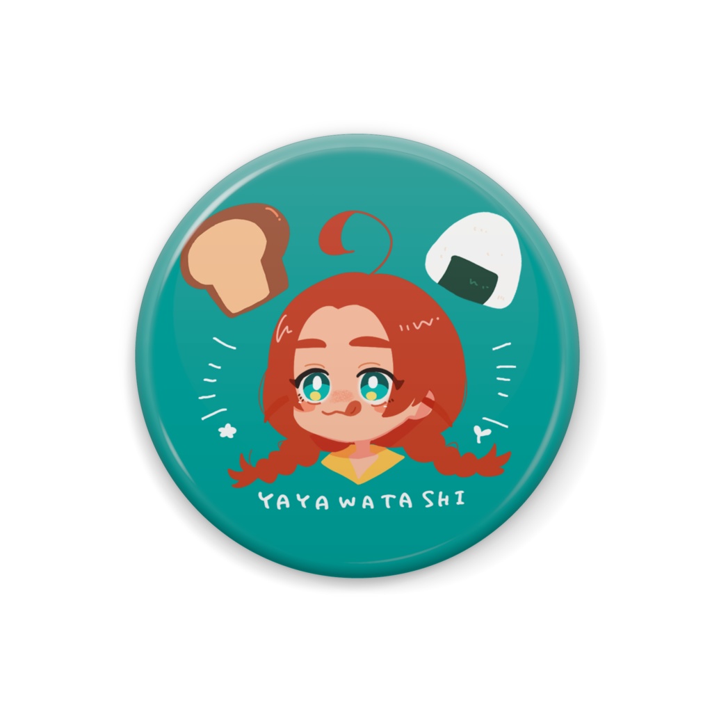 ややわた缶バッチ