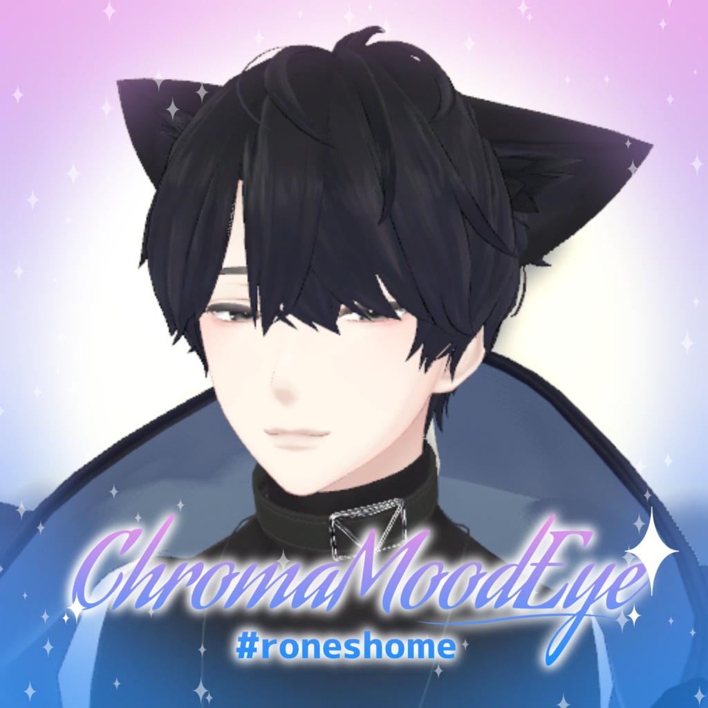 10アバター対応/ChromaMoodEye #roneshome