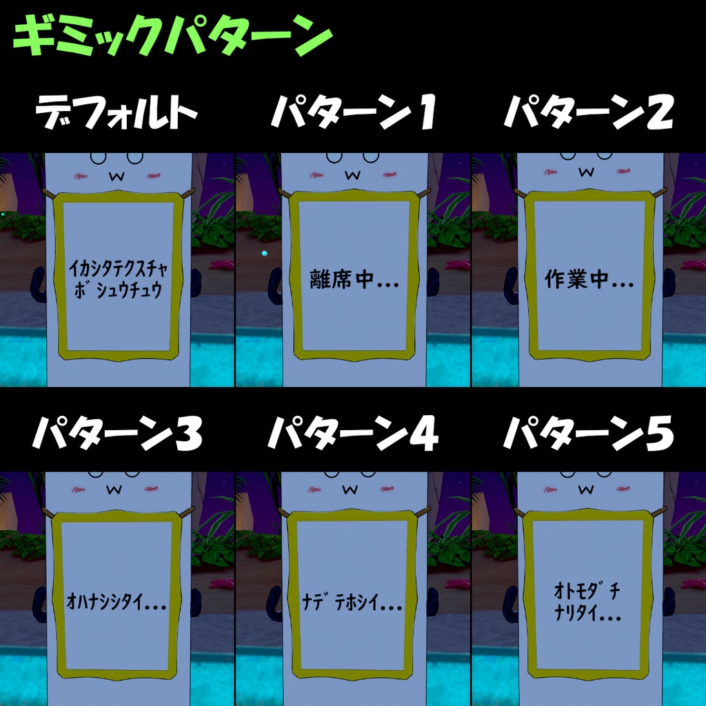 おもち。くん Omochikun / オリジナル3Dモデル