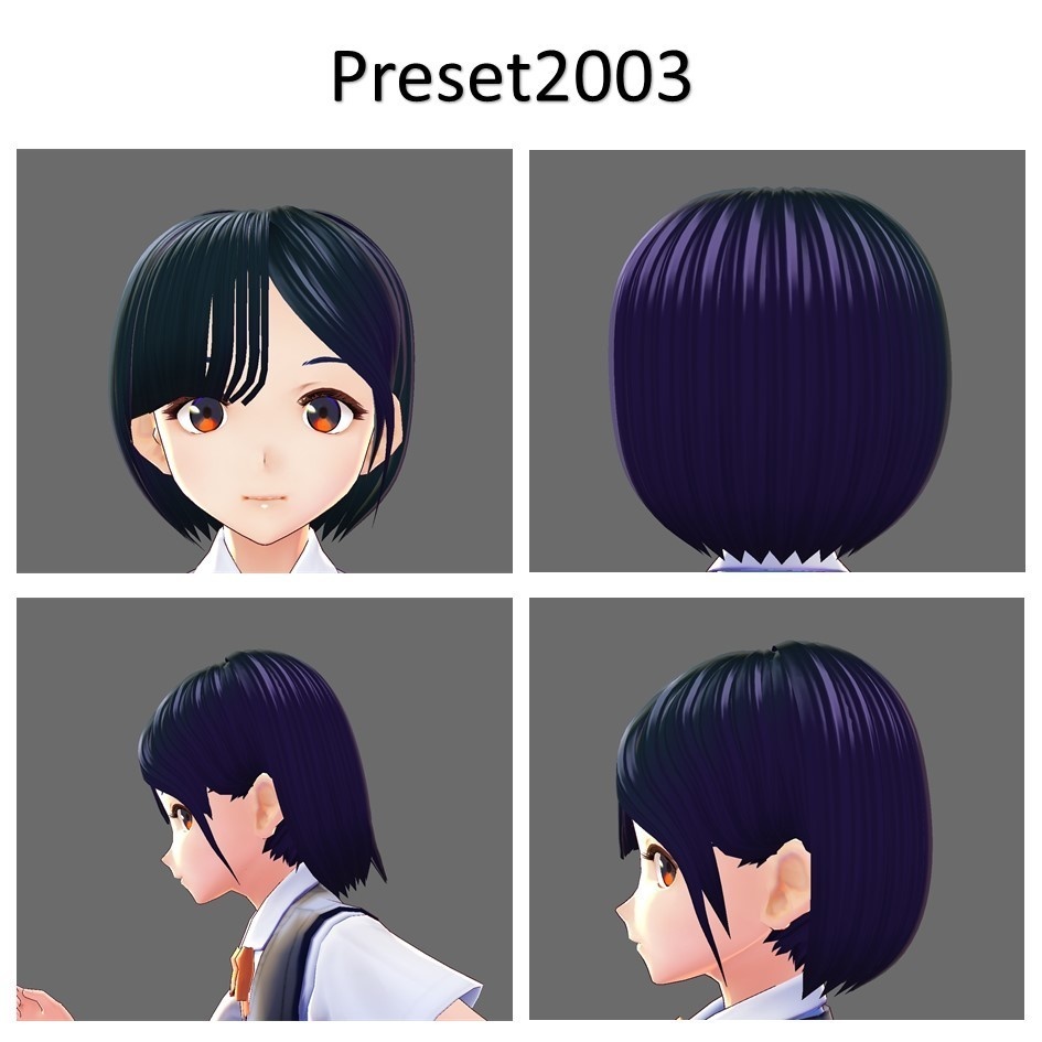 【VRoid用】ショートヘア4種類 初製作記念無料配布