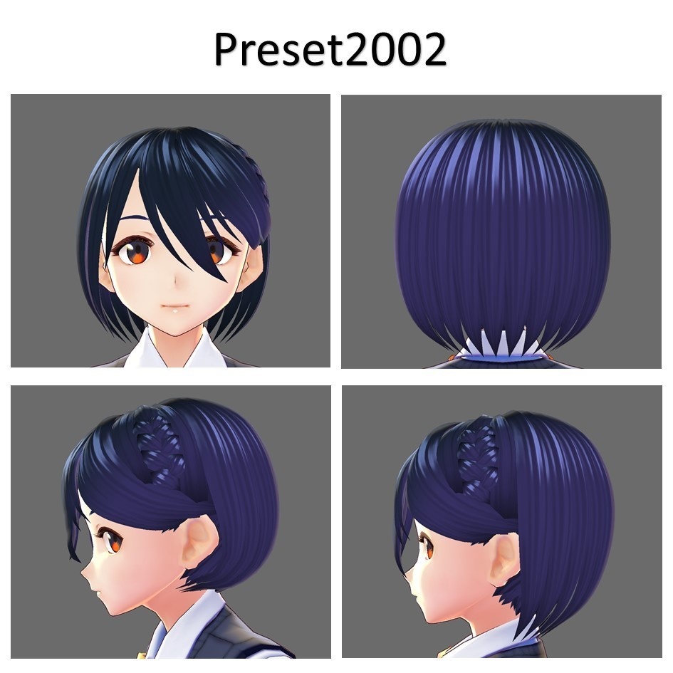 【VRoid用】ショートヘア4種類 初製作記念無料配布