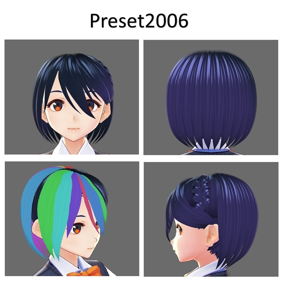 【VRoid用】製作応援ショートヘア4種類