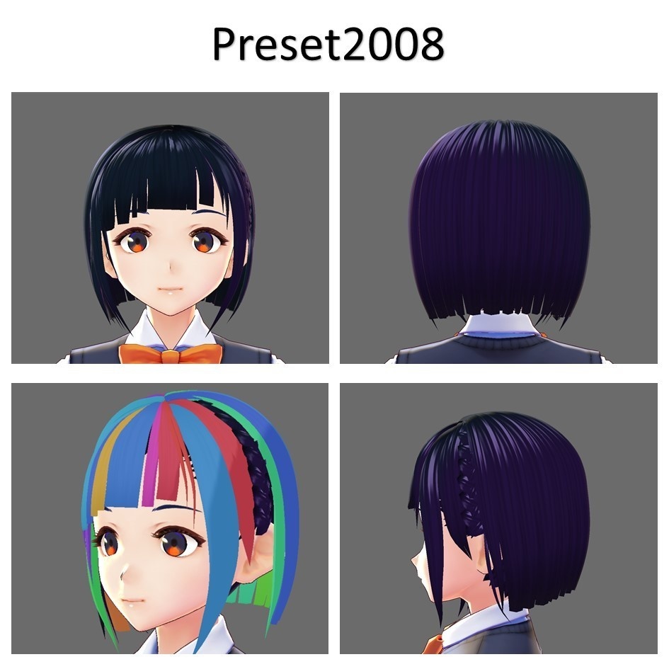 【VRoid用】製作応援ショートヘア4種類