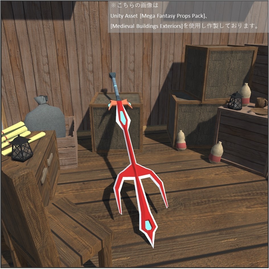 【無料】近接武器セット001