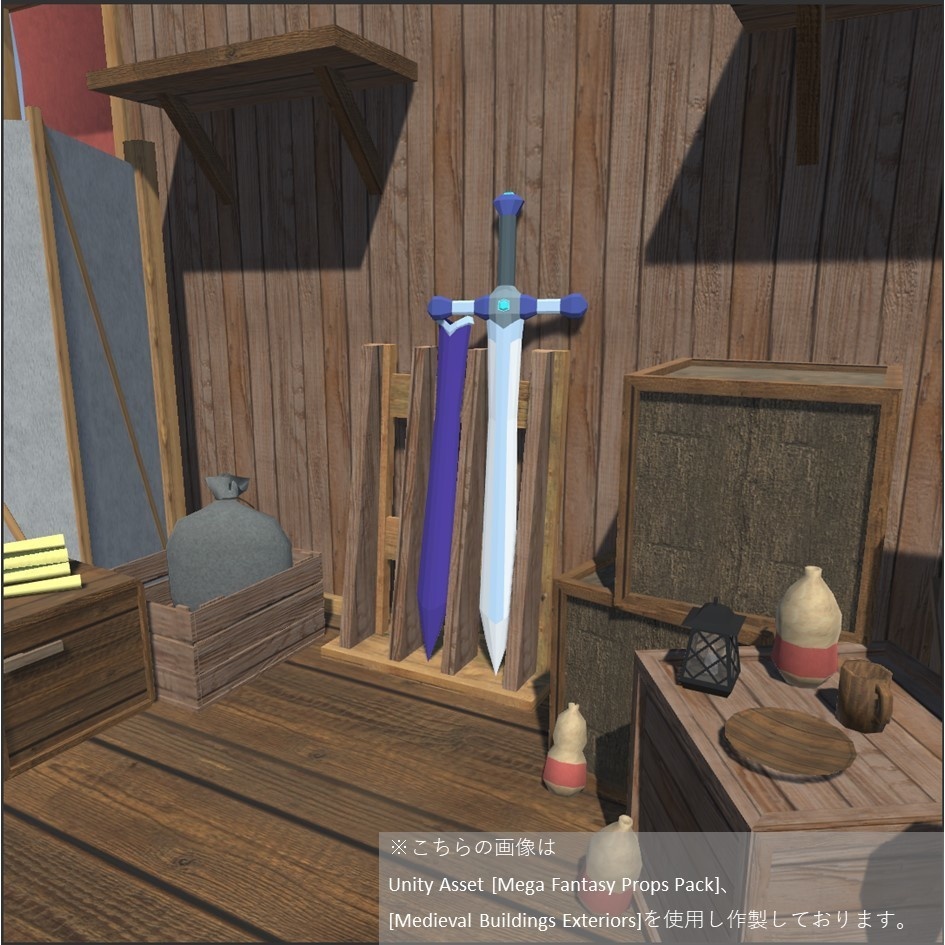 【無料】近接武器セット001