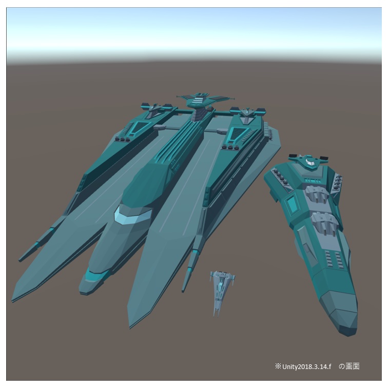 【Free DL】空母機動部隊セット デルストリア星間連邦 お試し版(FBX)
