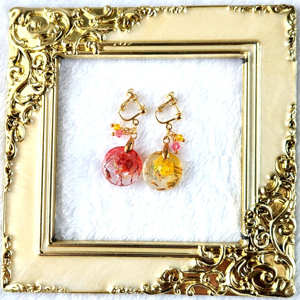 まほやく　カイオエイメージアクセ