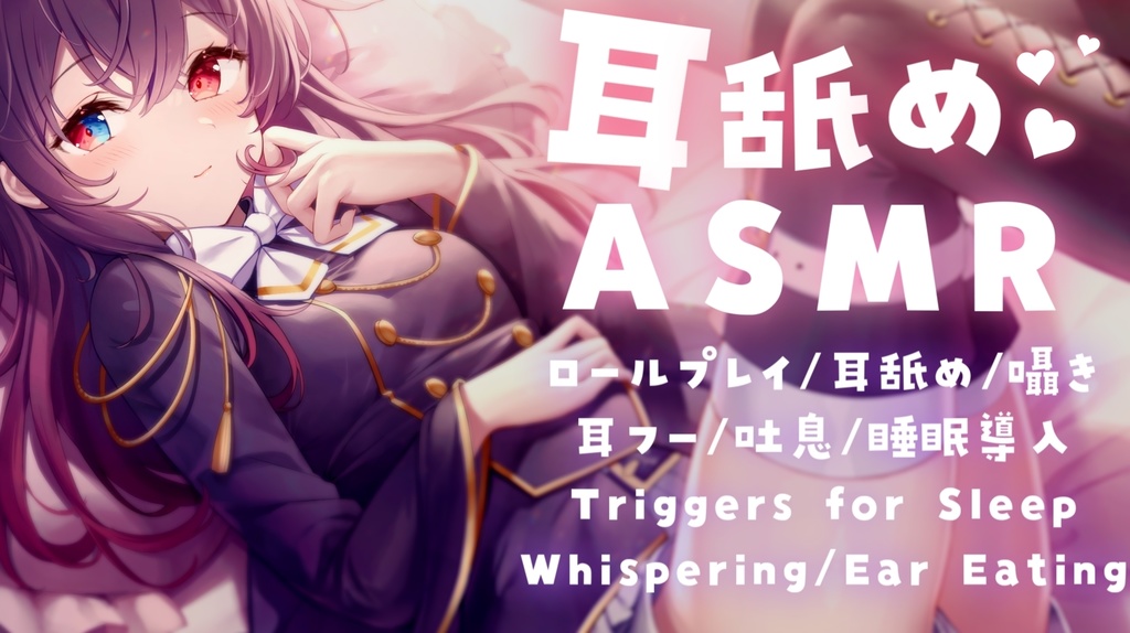 人気アーカイブ3本セット+アルファ