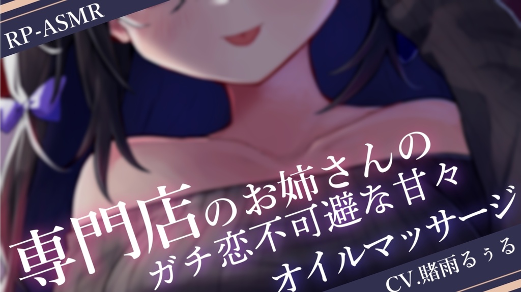 人気アーカイブ3本セット+アルファ