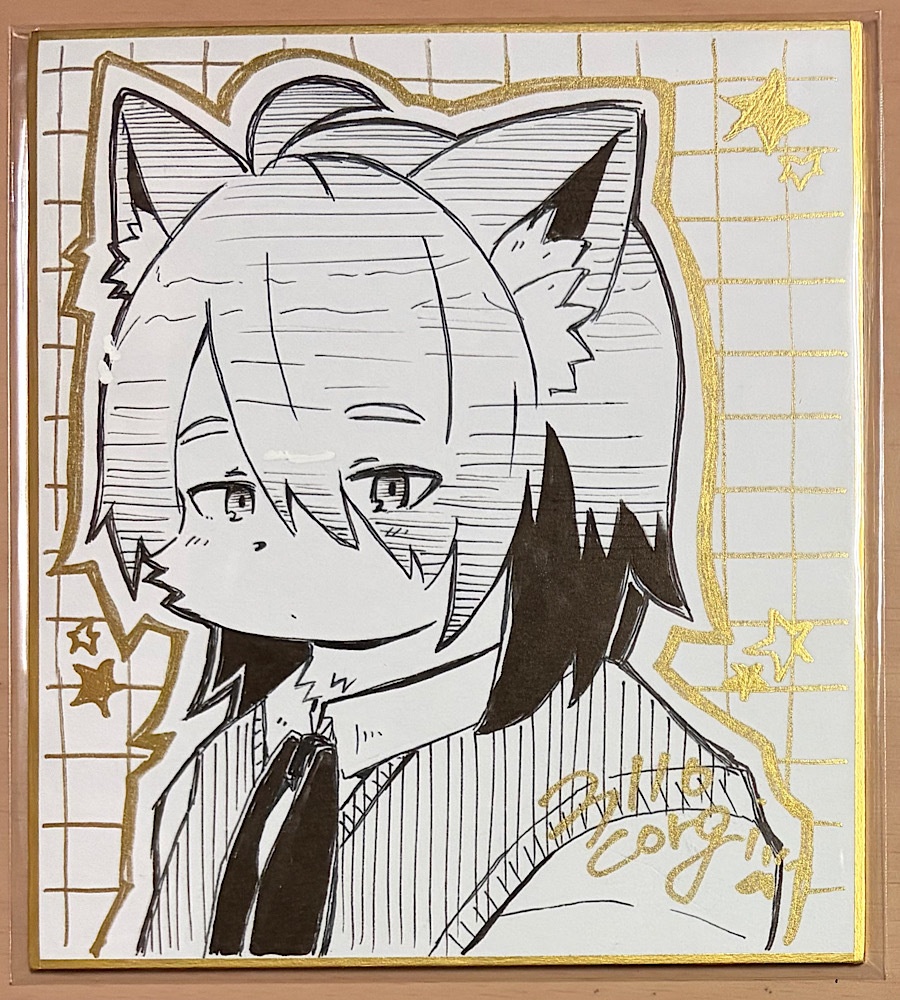 オリジナル色紙