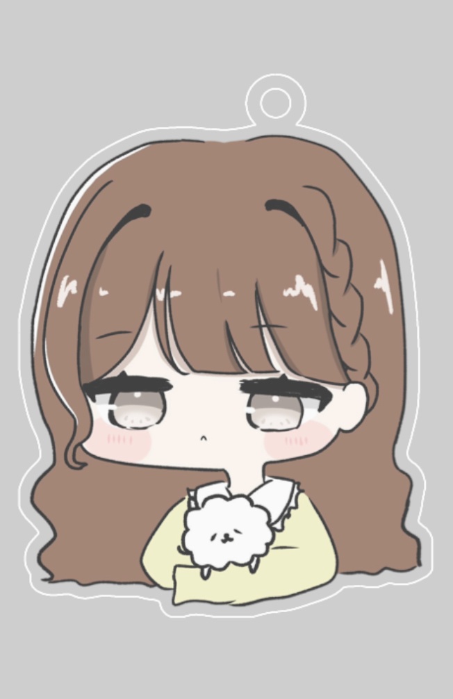 ゆずキーホルダー