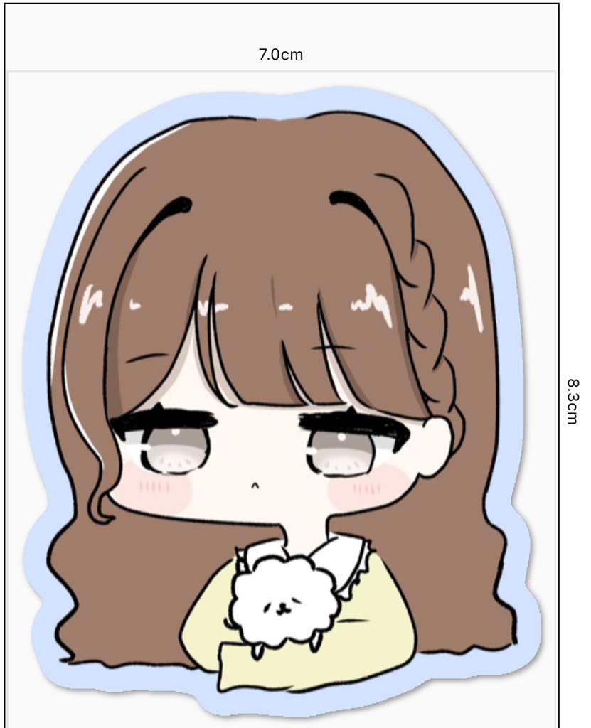 ゆずステッカー