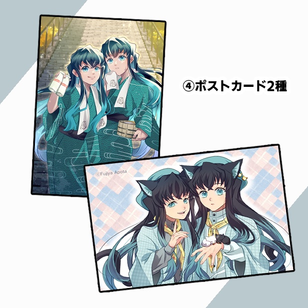 【時透兄弟】スケルトンクロック【ハンドメイド】