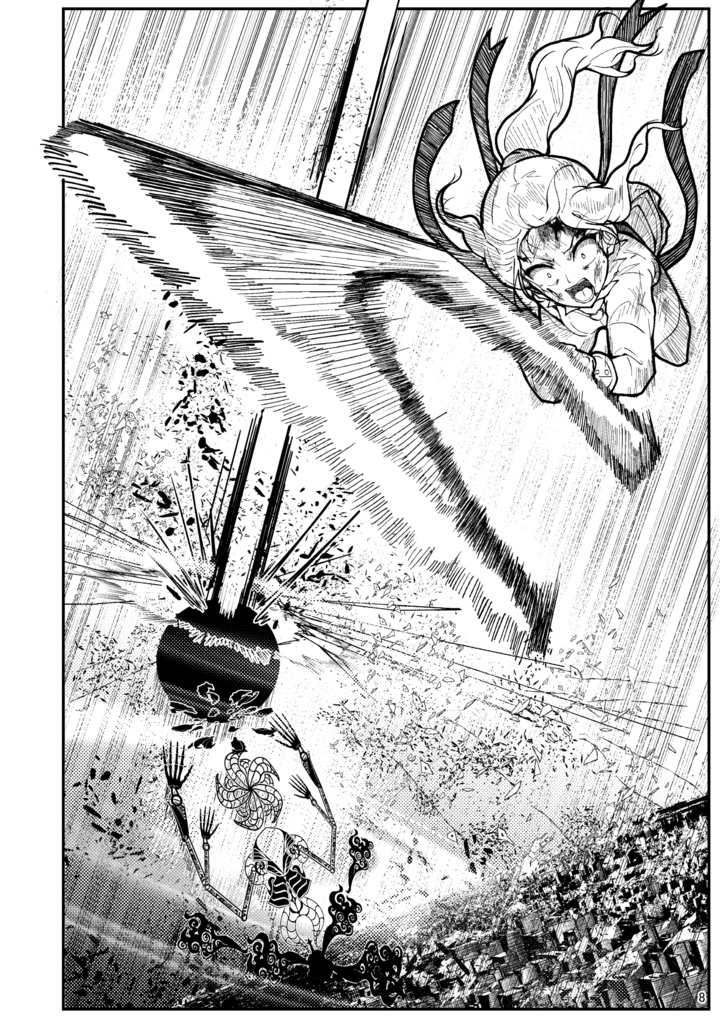 そして藍は朗らかに-序-