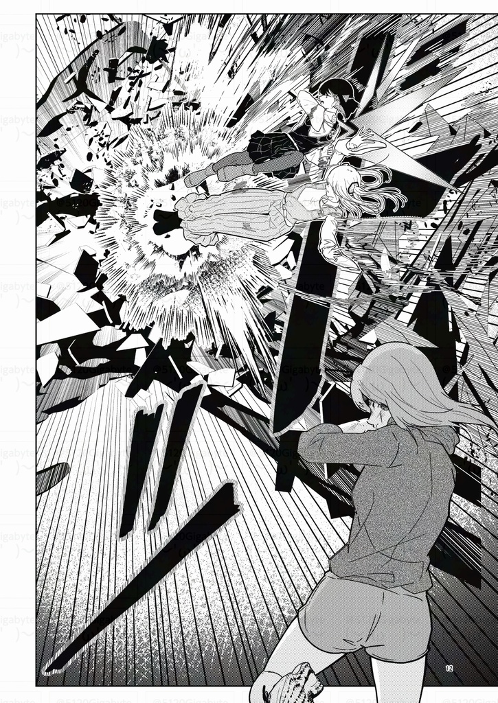 創作漫画「撃翼少女」