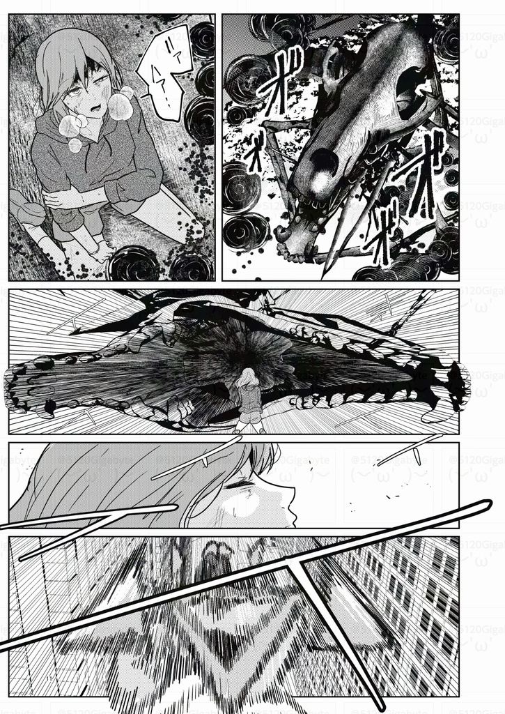 創作漫画「撃翼少女」