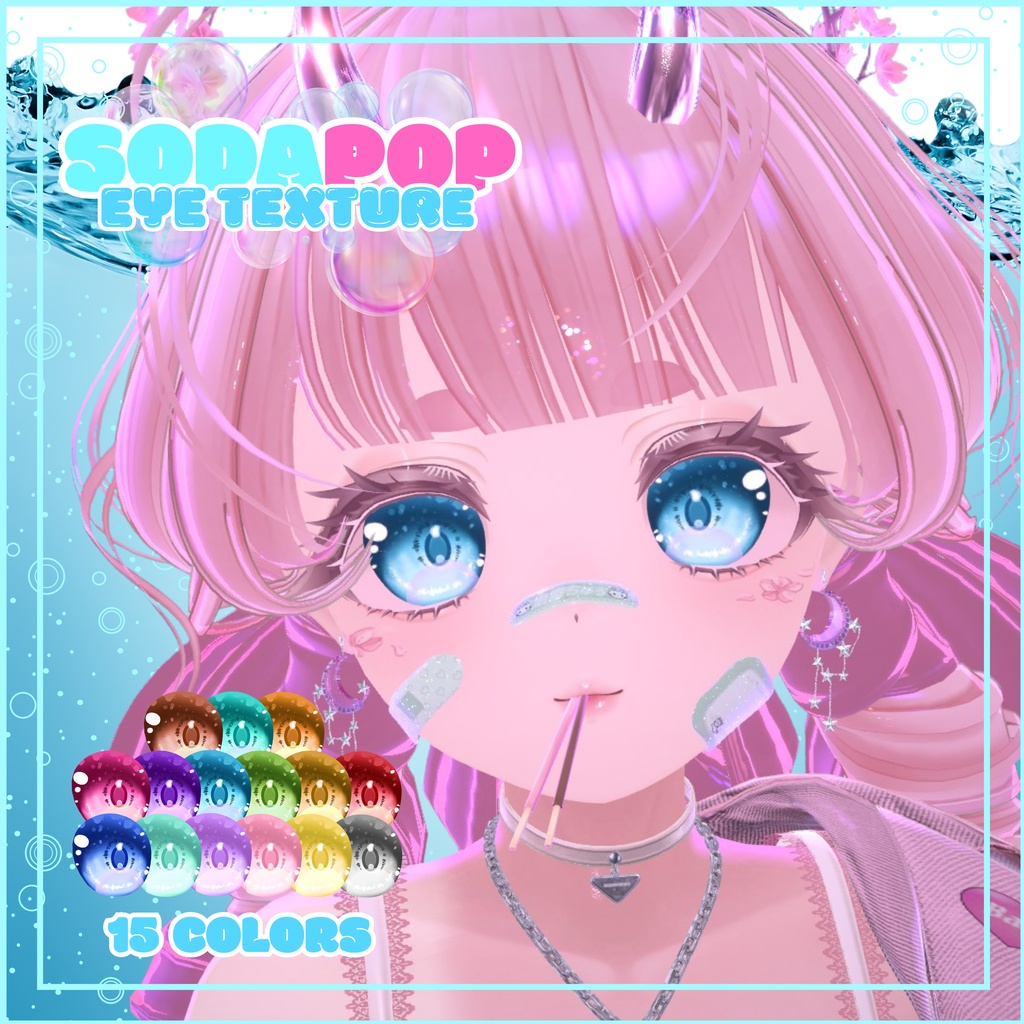 [5 Avatars] 🫧𝙎𝙤𝙙𝙖𝙋𝙤𝙥🫧 Eye Texture [15 Colors]