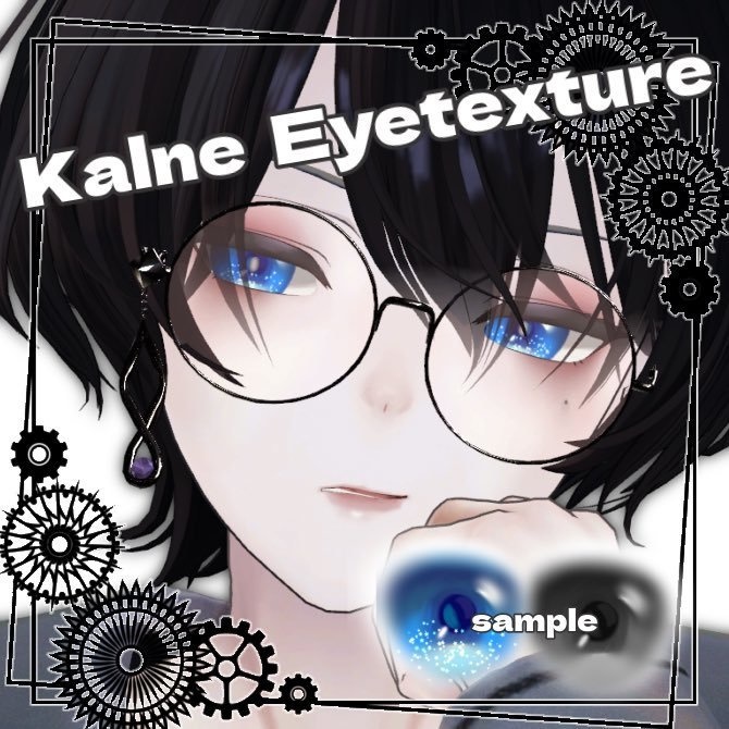 Kalne free eye texture/【カルネ】アイテクスチャ