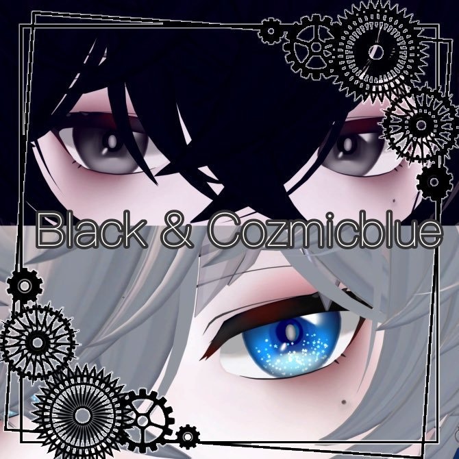 Kalne free eye texture/【カルネ】アイテクスチャ