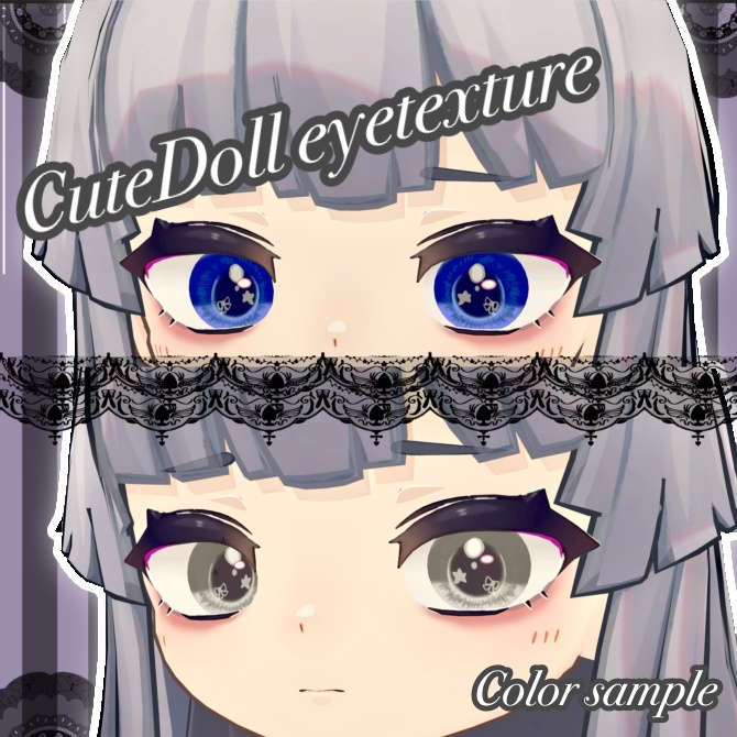 Cute Dolleyetexture🎀︎ 5アバター対応(随時更新予定)