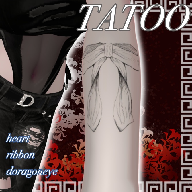 【VRchat】Tatoo タトゥー入れ墨 3種類