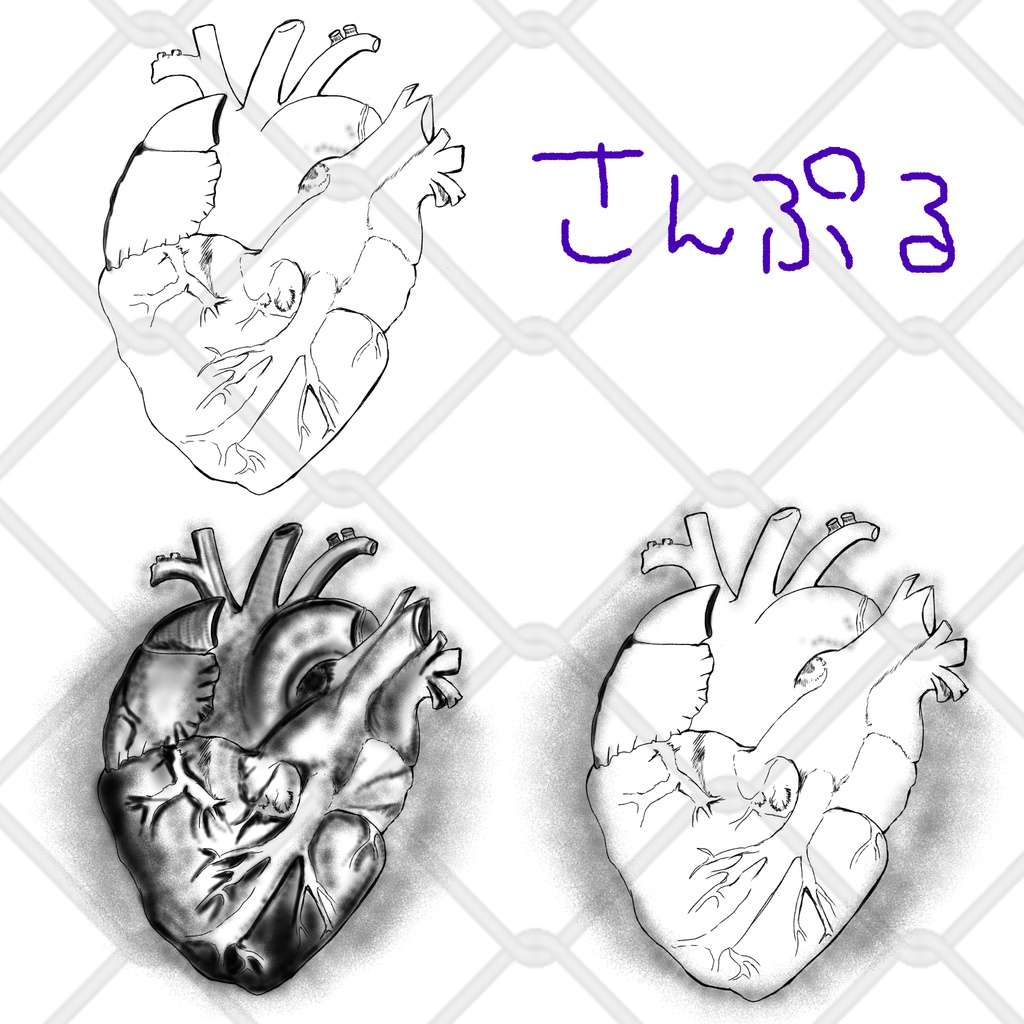 【VRchat】Tatoo タトゥー入れ墨 3種類