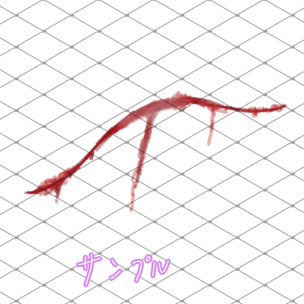 【VRChat】傷texture5種/アバター用素材