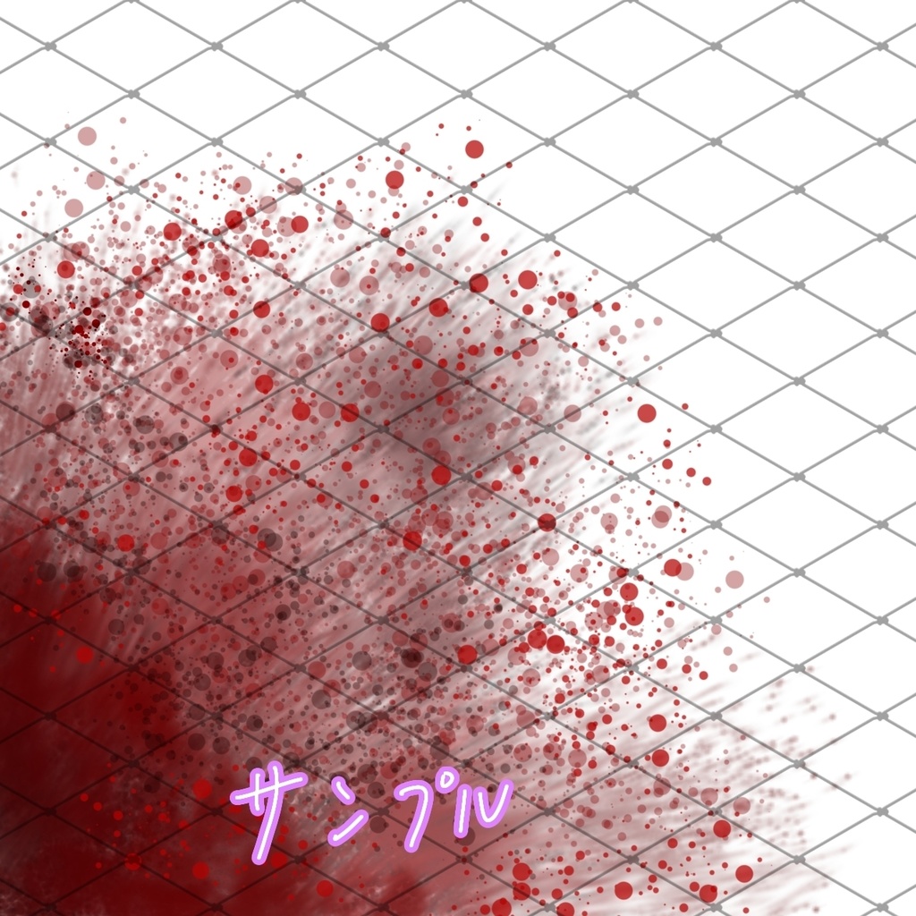 【VRChat】傷texture5種/アバター用素材