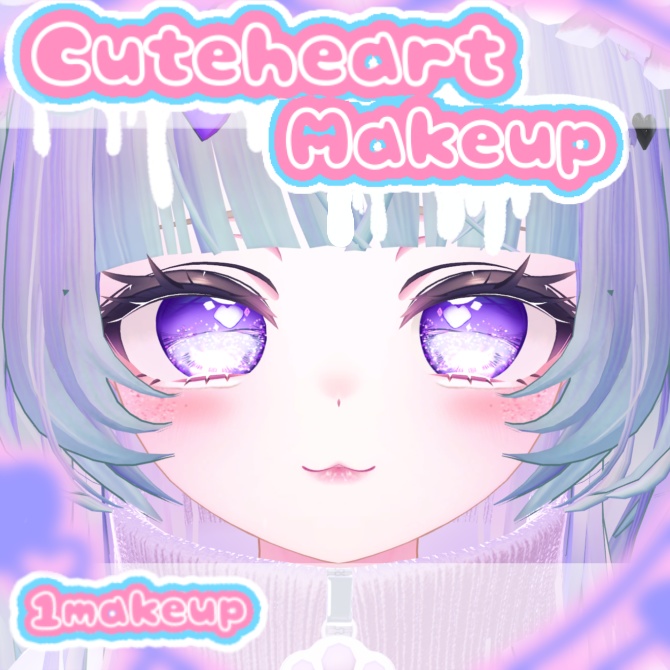 【マヌカ専用】🎀💞Cuteheartmake up🎀💞manuka