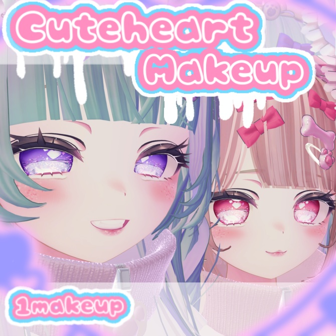 【マヌカ専用】🎀💞Cuteheartmake up🎀💞manuka