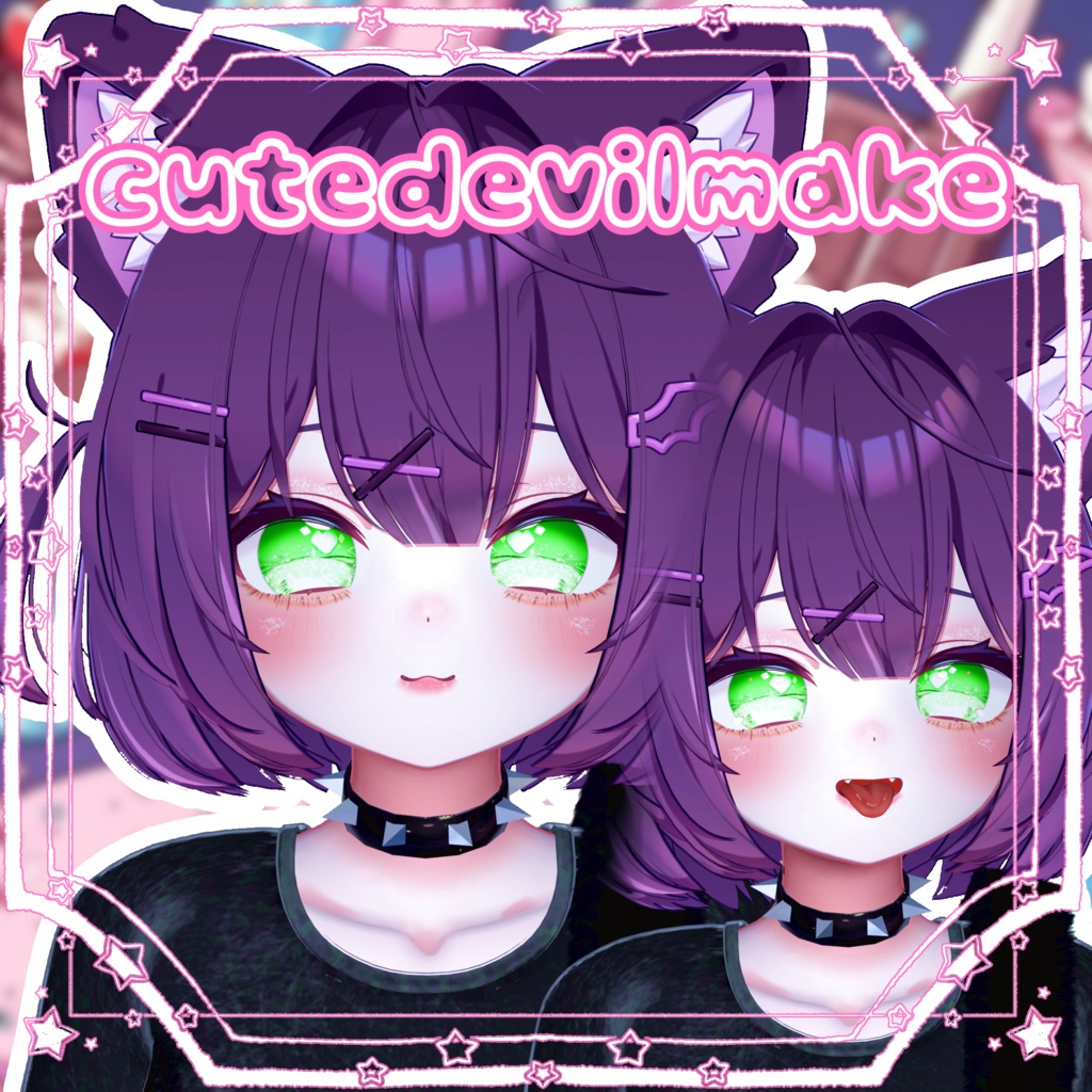 【VRC】キュートデビルメイク💞🦇【りりか専用】【ショコラ専用】