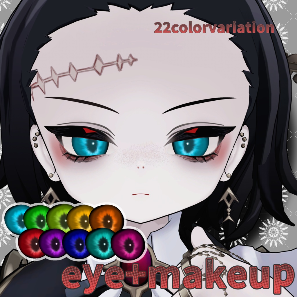 RE Sweereatec Eye textur🦇🪶【ネハイル専用】