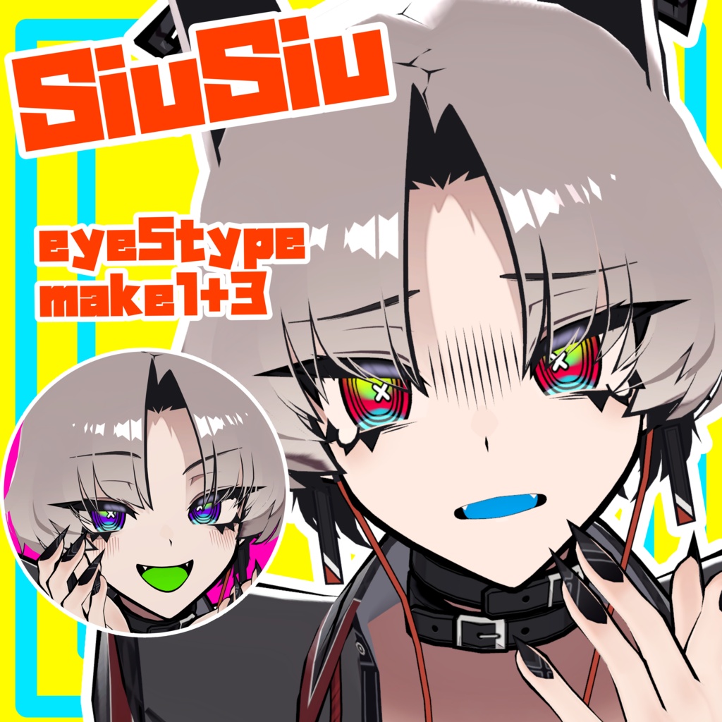 【SiuSiu専用】罰点eye+make textur ✖