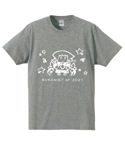 榊原瑠花生誕Tシャツ