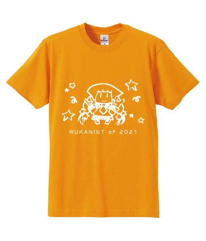 榊原瑠花生誕Tシャツ